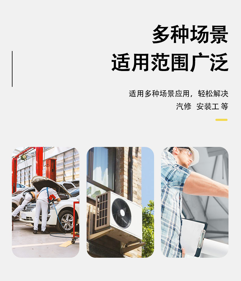 详情5_02.jpg