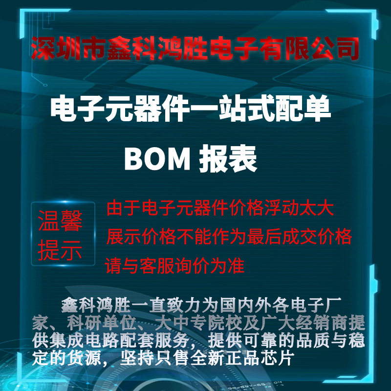b61790248179f3919d10313f9e5fe6