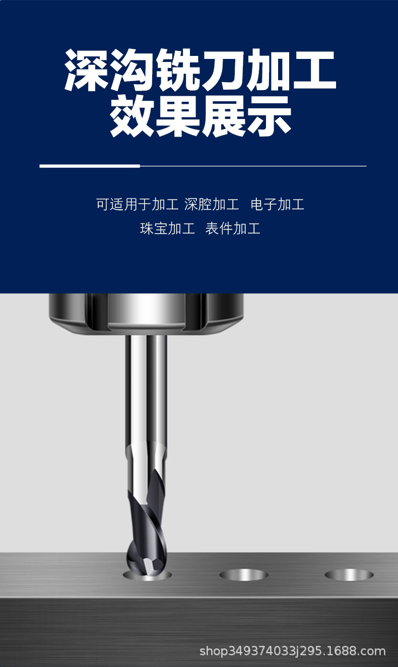 详情2_09.jpg