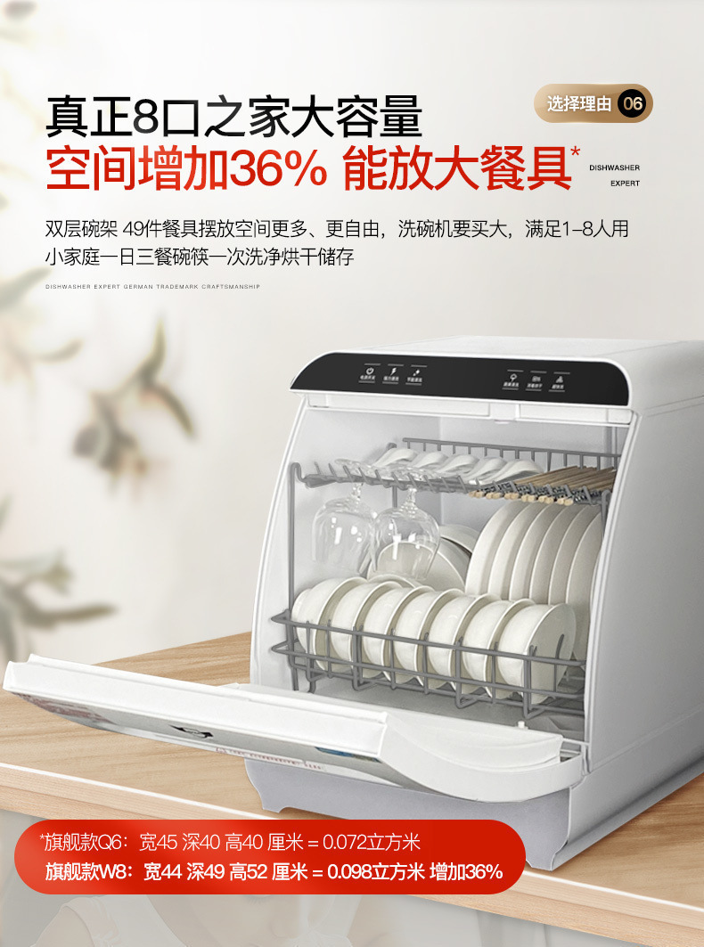 cd78ad51-acf0-4727-bd9b-a1133e8ed39d.jpe