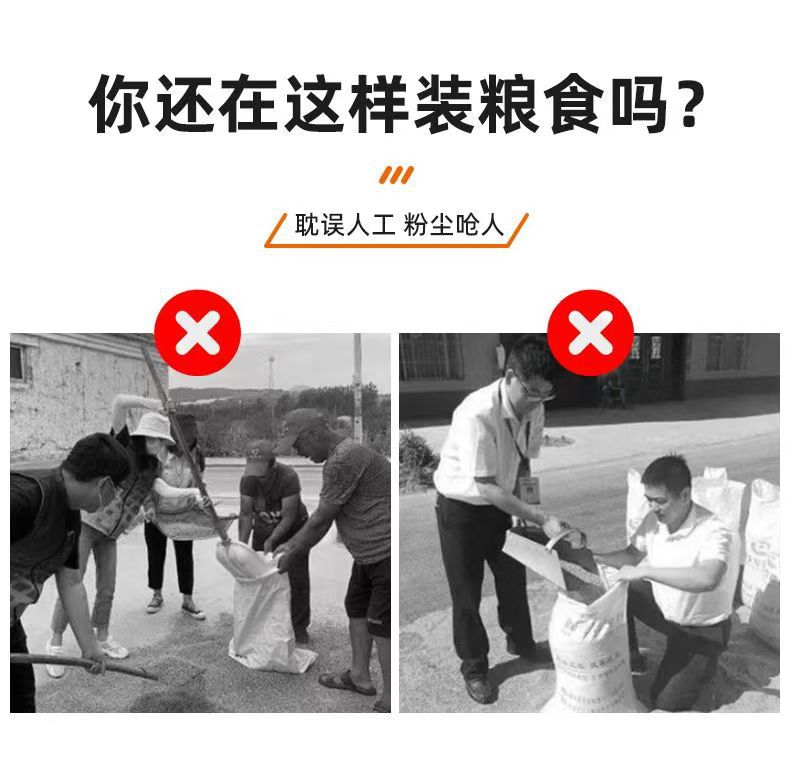 微信图片_20240930160830