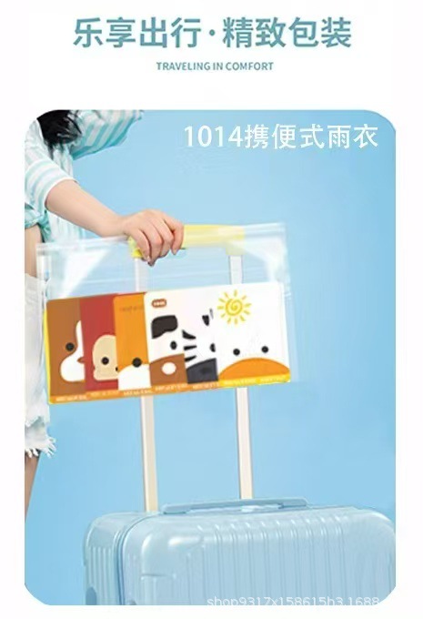 微信图片_20250220102135.jpg