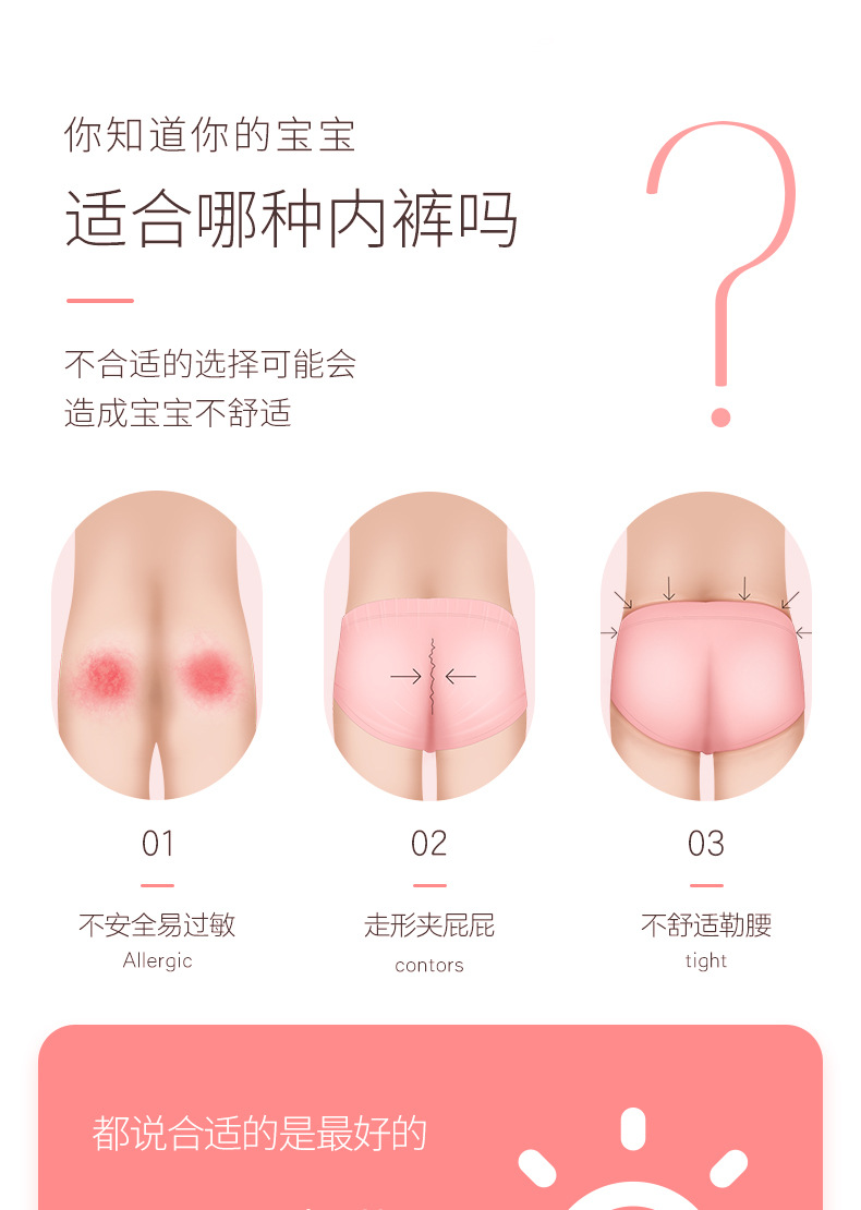 详情_02