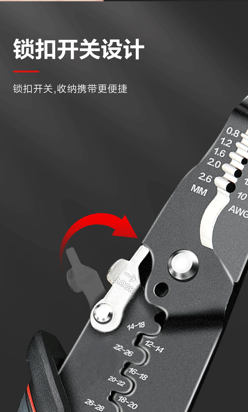 DL4991 1 (6).gif