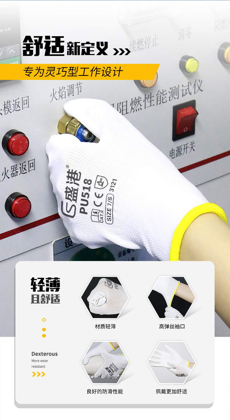 详情_05.jpg