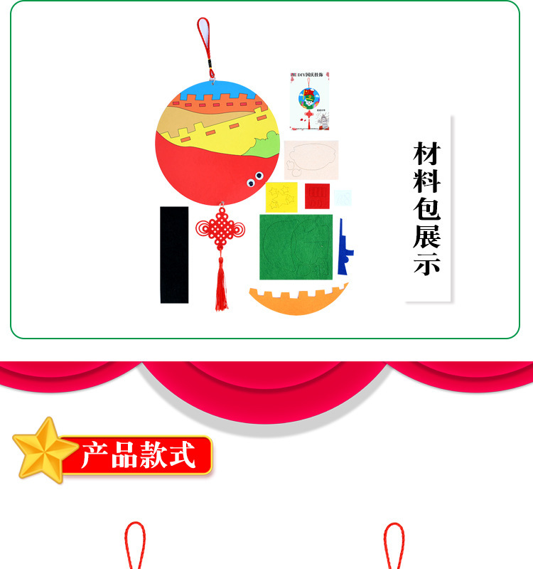 详情_04.jpg