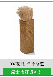 关联主推_09.gif