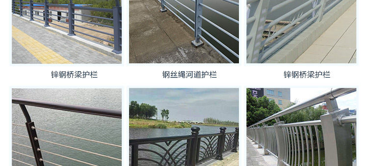 桥梁详情页_08.jpg