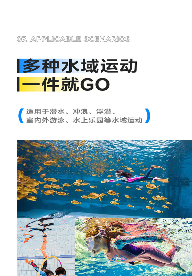 详情页_10