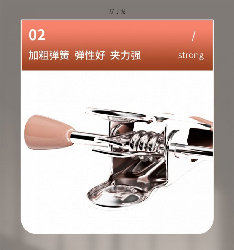 f8fd1671-ad95-4e86-87c5-f5592ebce2e6.jpe