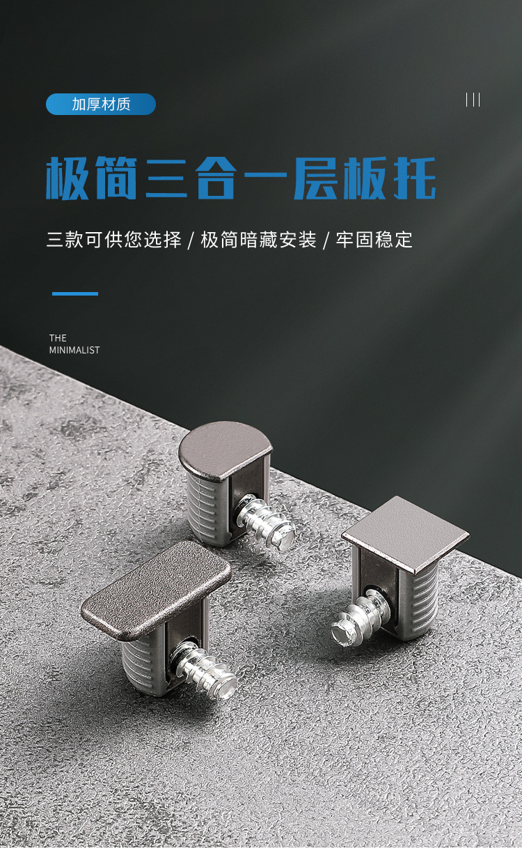 百妥详情_01.jpg