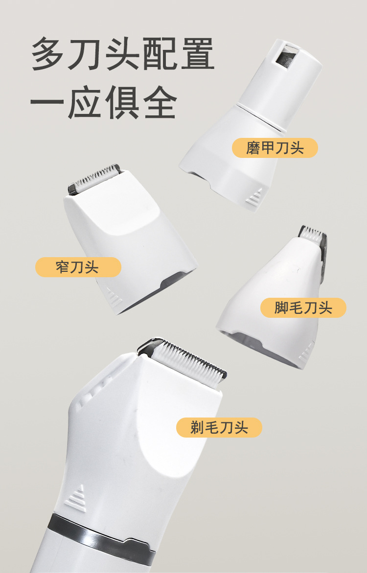 详情页_04.jpg