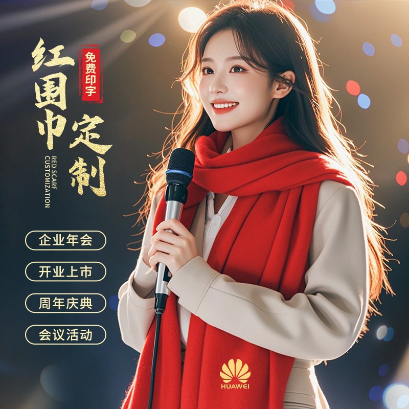 O1CN01eT5oYa1DH4NRGcDKG_!!2218