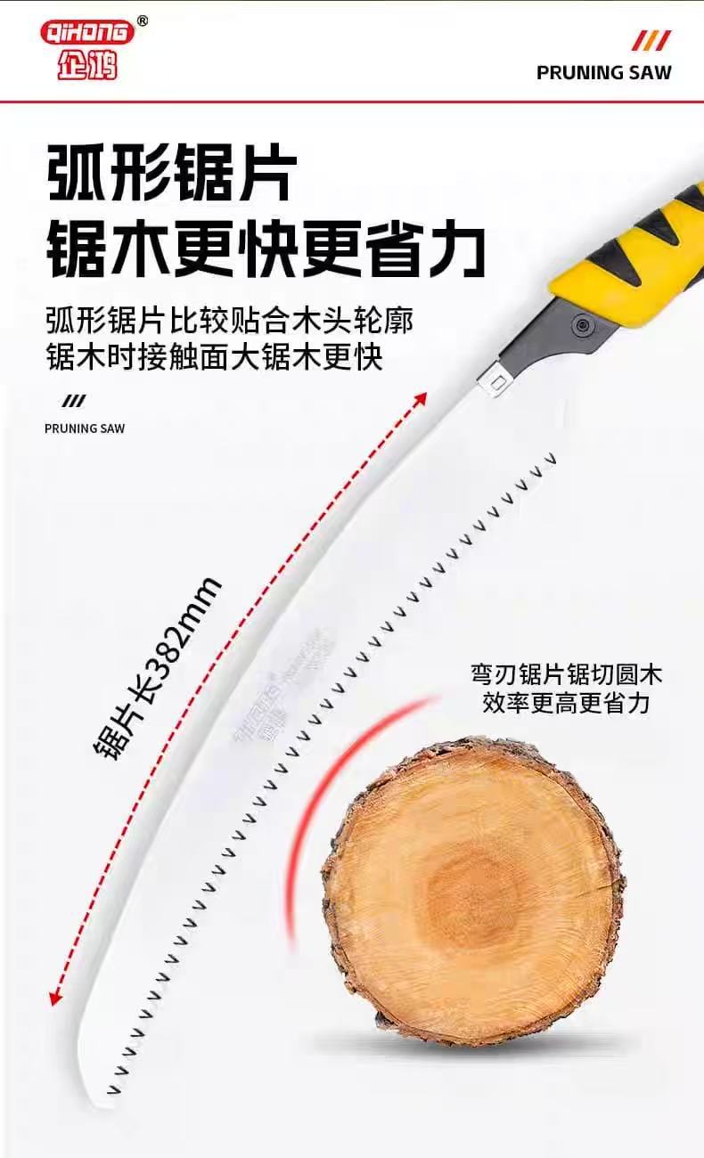 详情8.jpg