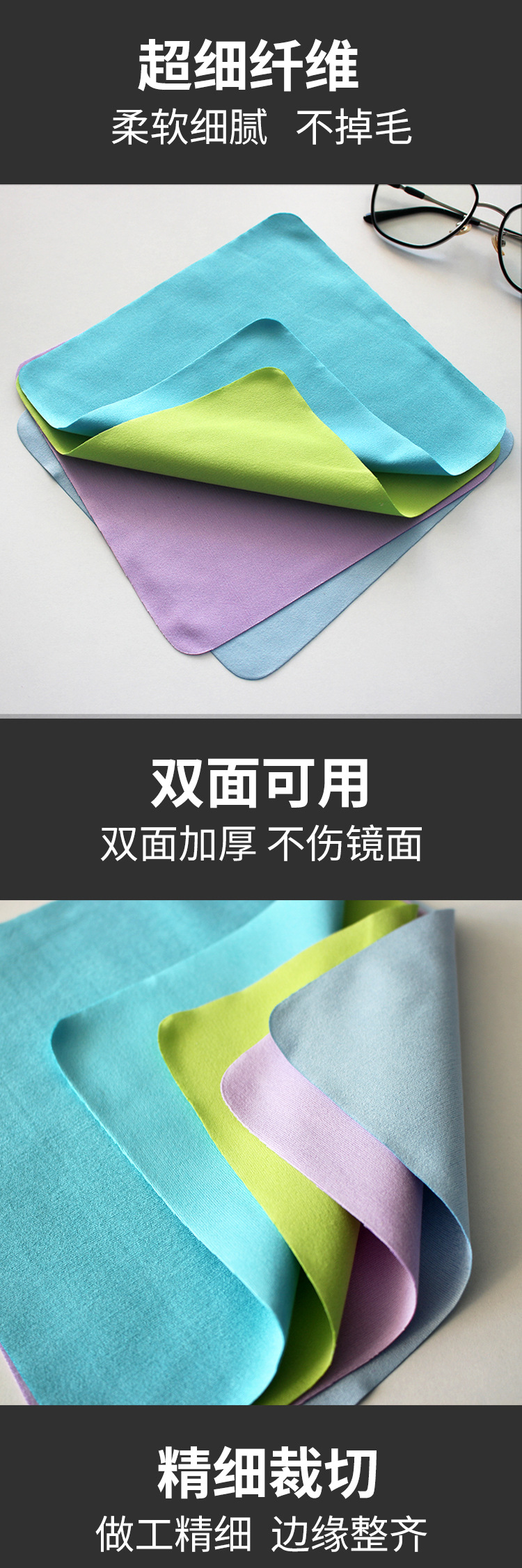 D-_尼特-2-17.8x17_02