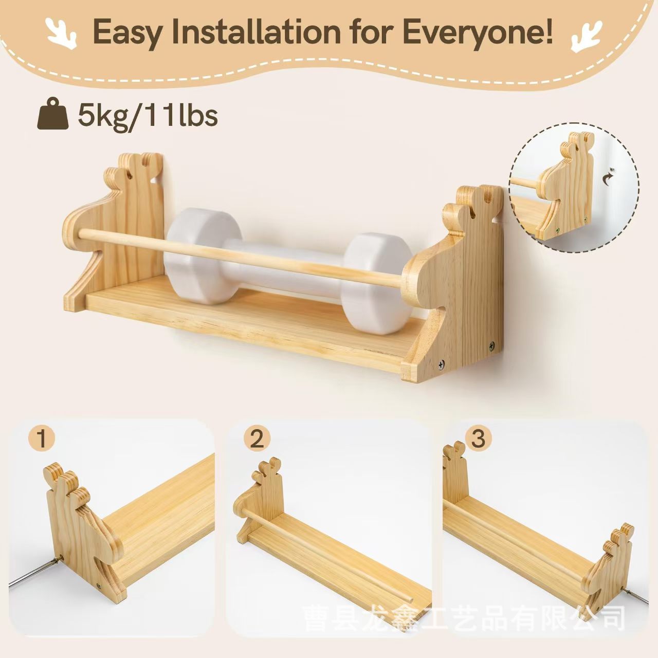 微信图片_20250507152556