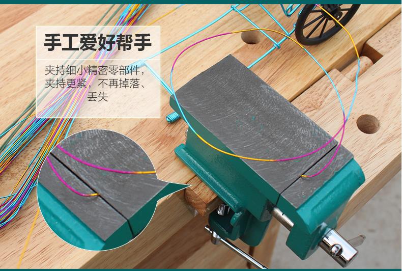 360截图20171020181346499