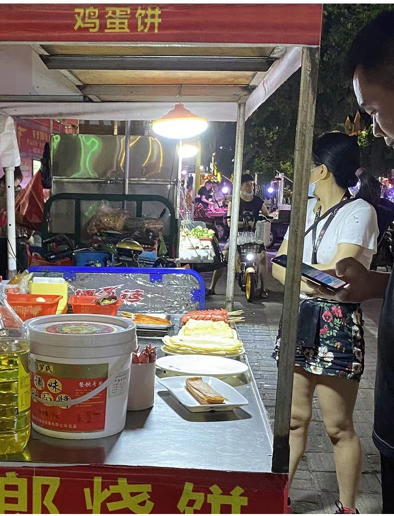 a628eafe-26ec-4c72-804b-1c2138d44bf4.jpe