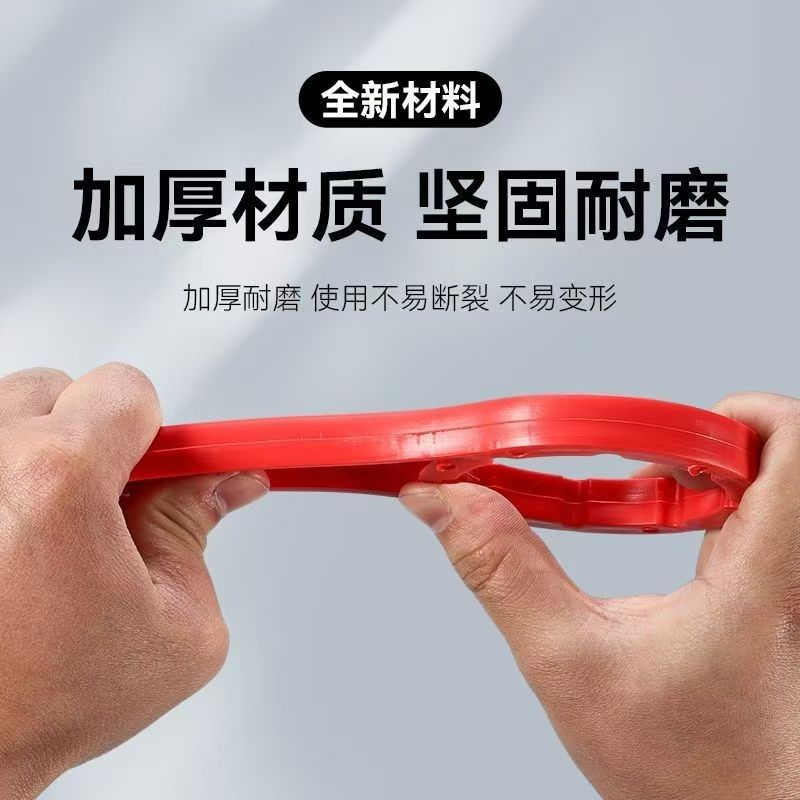 微信图片_20241028080257