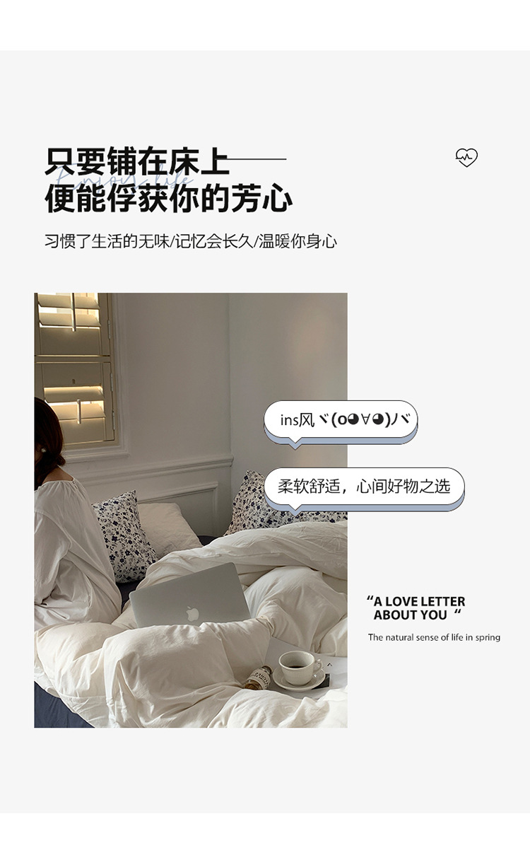 春锦_11.jpg