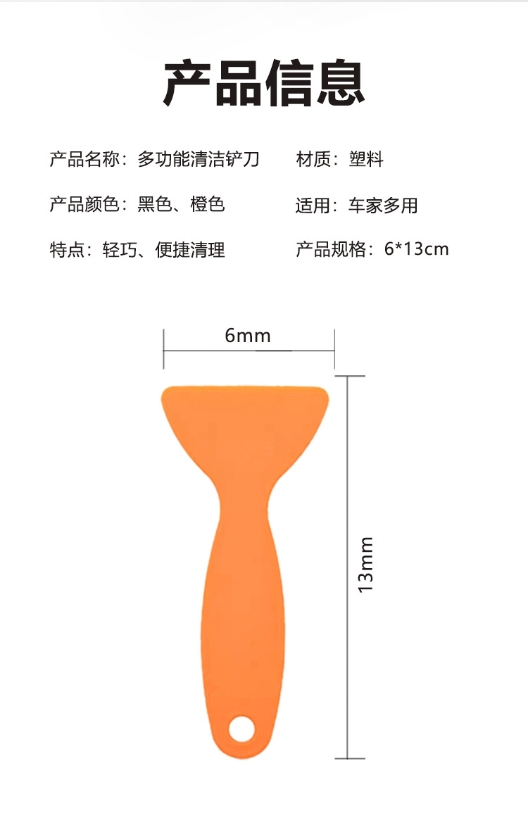中文-详情页_02.jpg