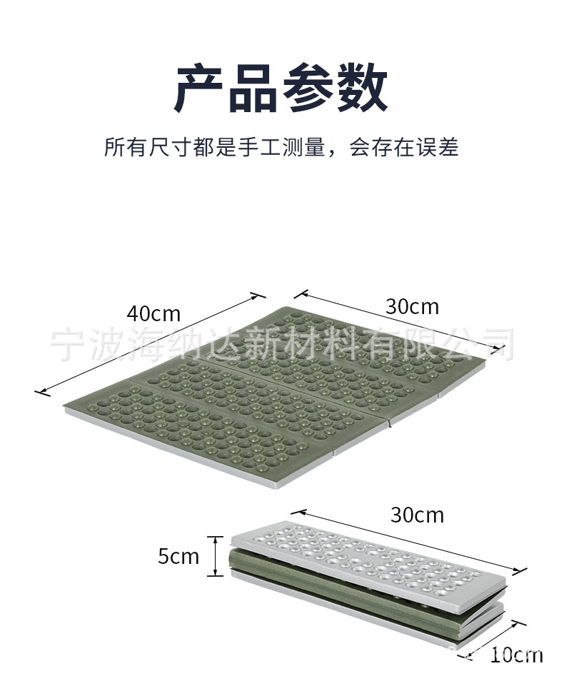 蜂窝小坐垫_09