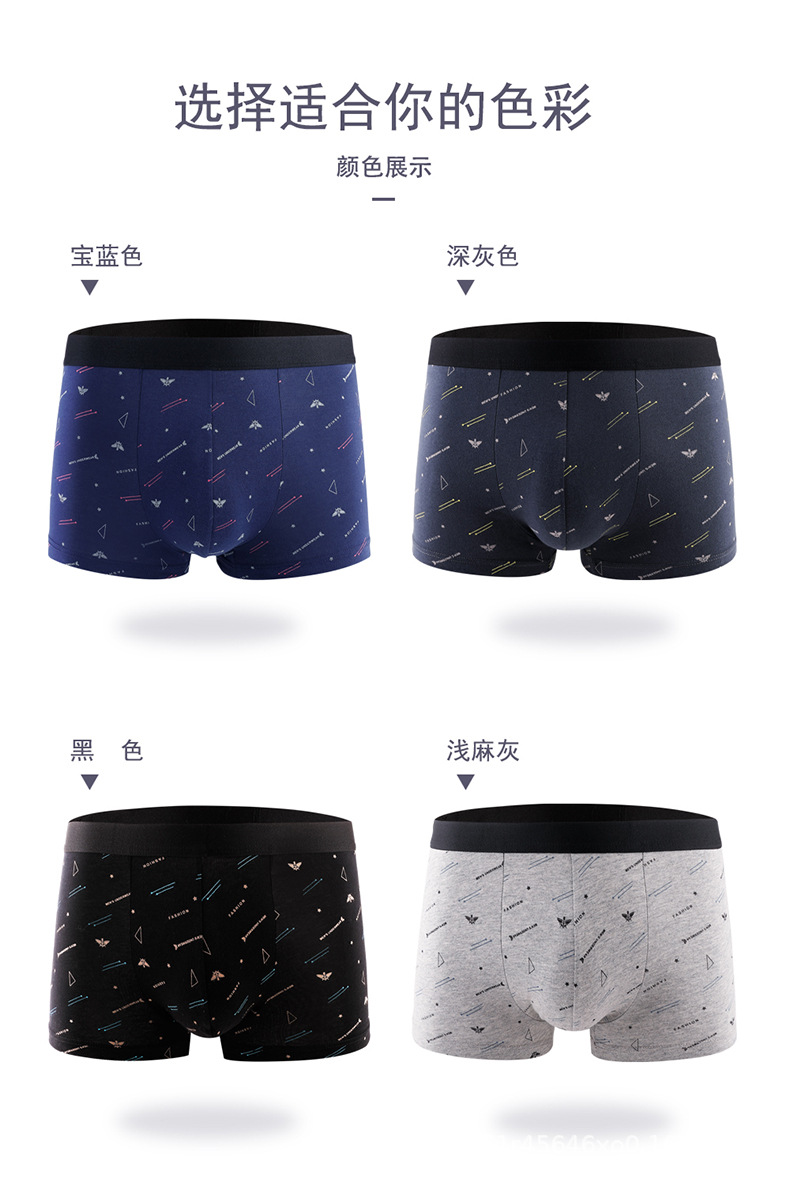 LY5005-750 (14).jpg