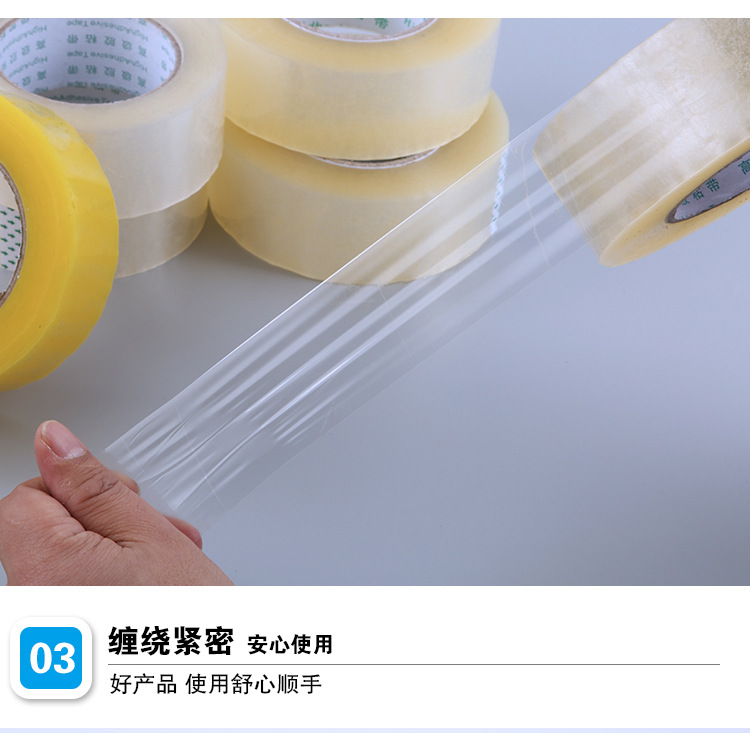 详情-拷贝_10.jpg
