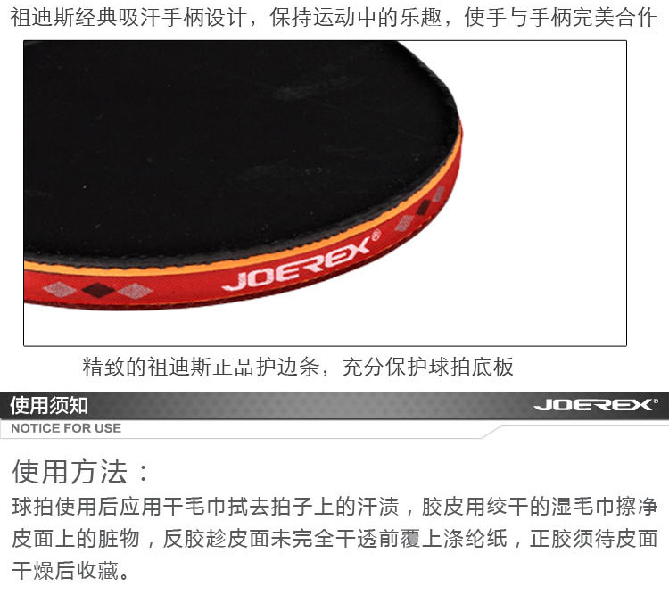详情图_1_07.jpg