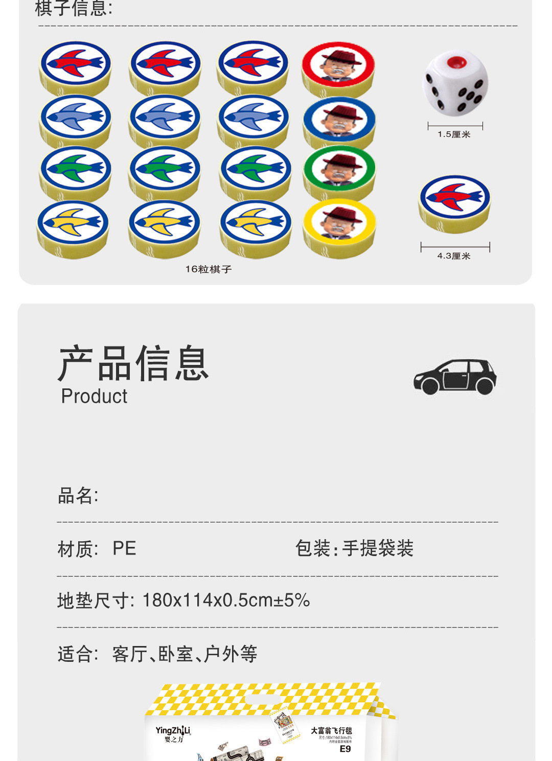 详情图片_16.jpg
