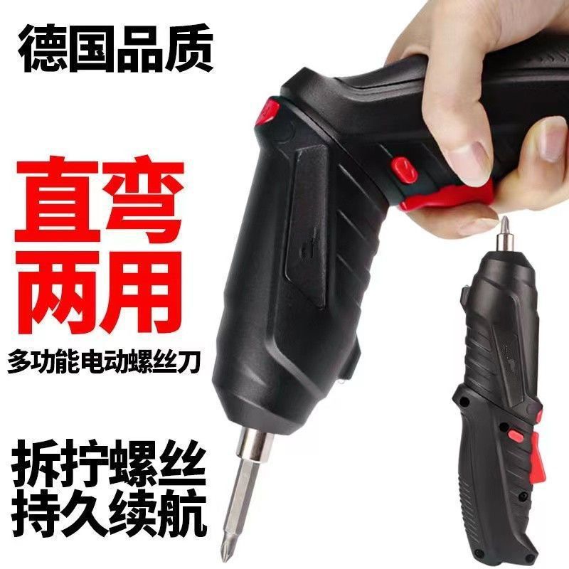 7623a8d2-4ba7-4963-8d05-a915e71a3bdb.jpe