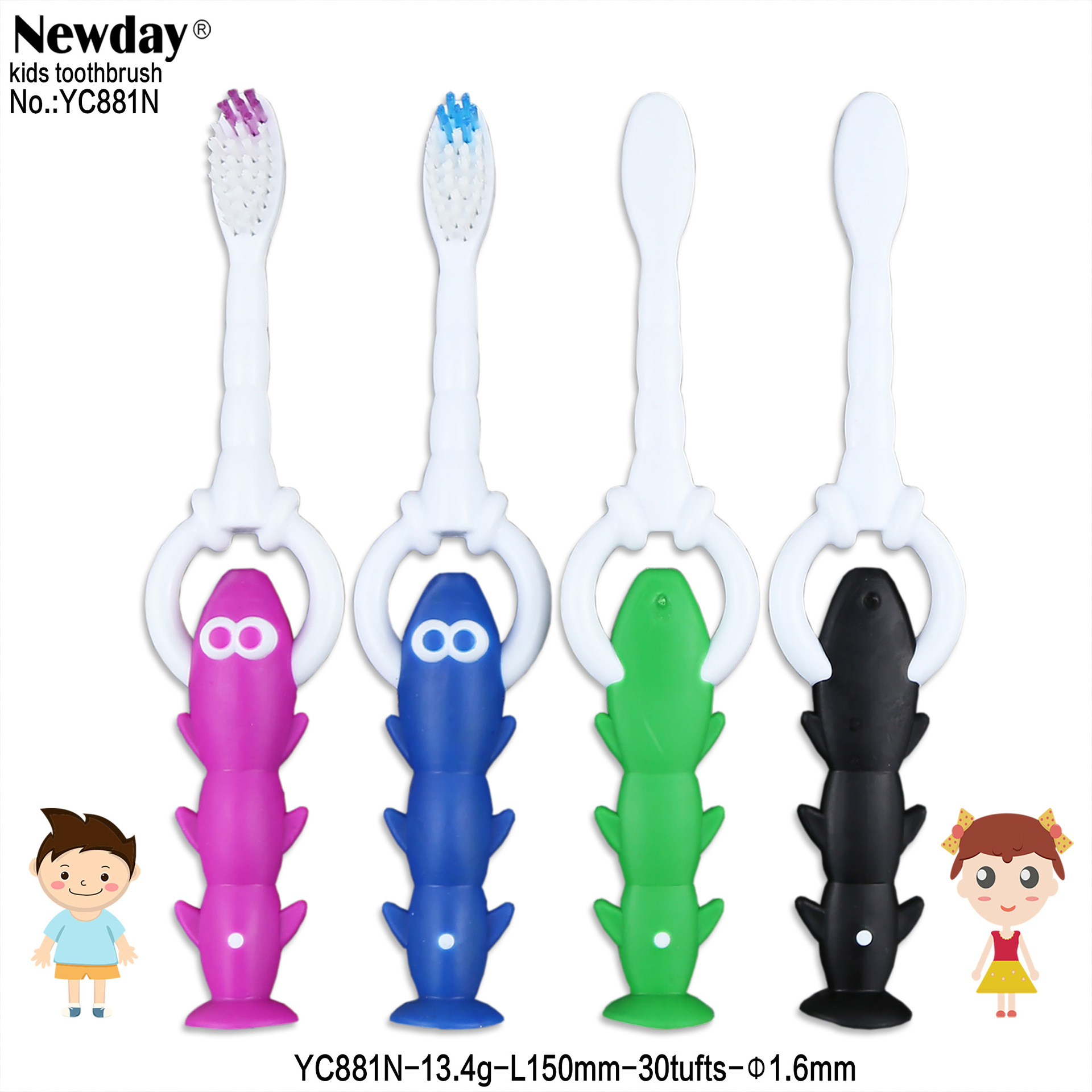 YC881N-BB-kids-220519 (1)