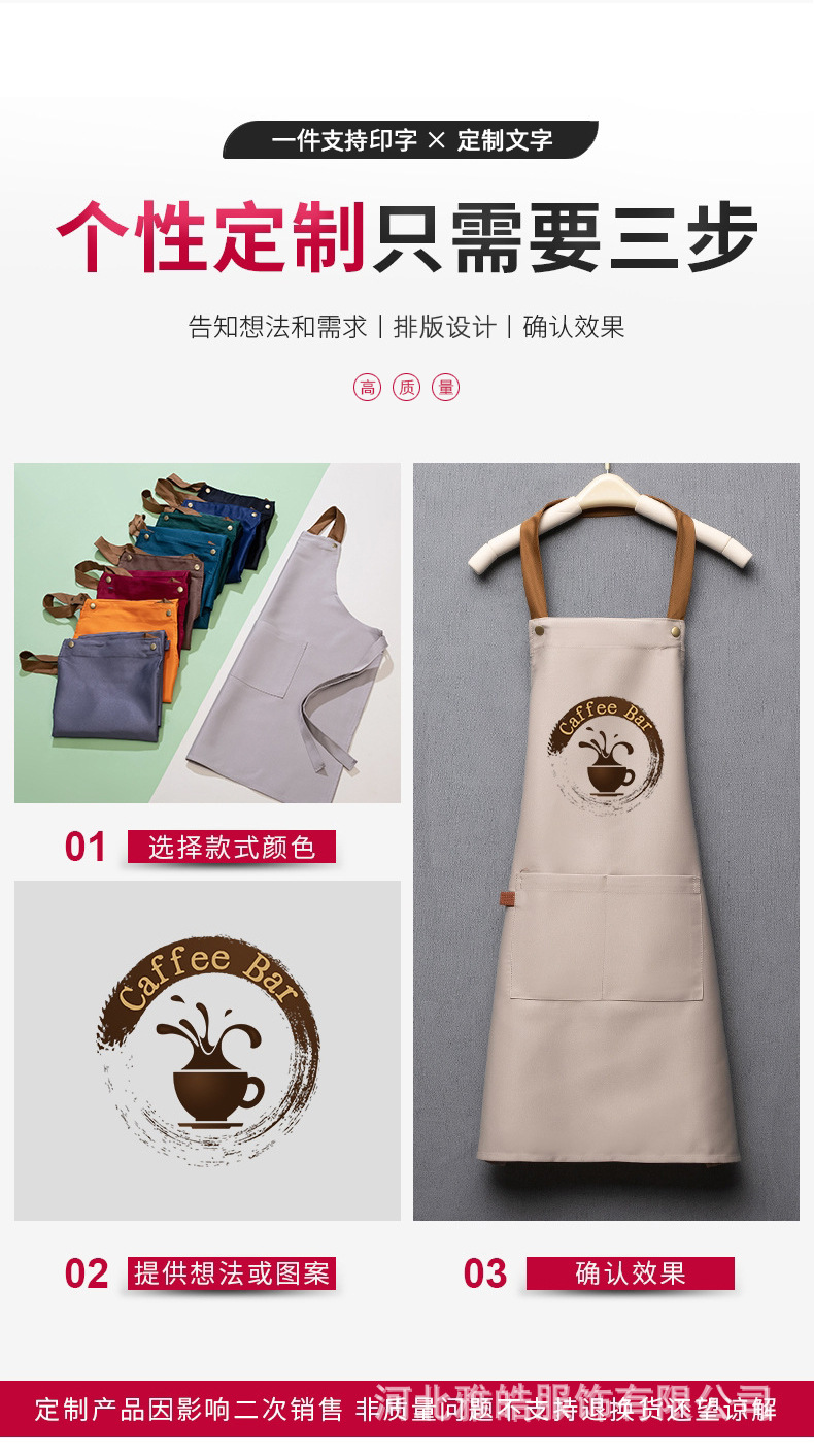 详情_05.jpg