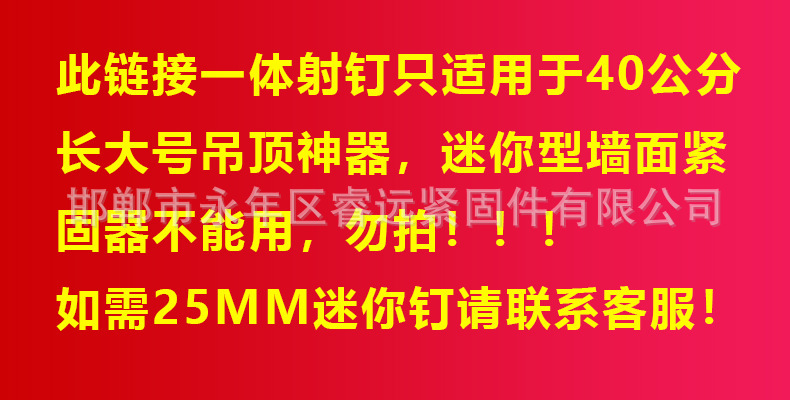 O1CN01cvaUBp1NOyu4hDPo6_!!6000