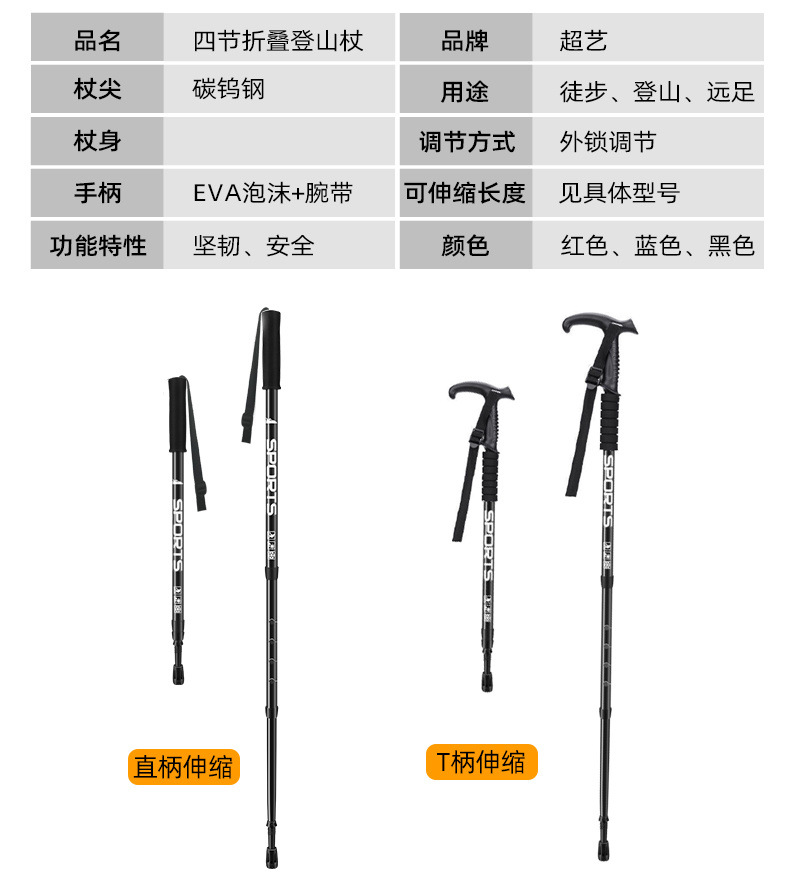 1de0806e-b281-4506-ab78-3e72d933b738.jpe