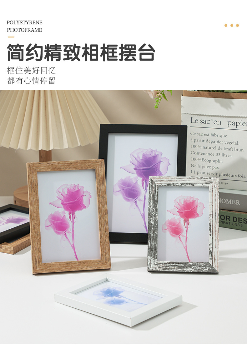 相框_01
