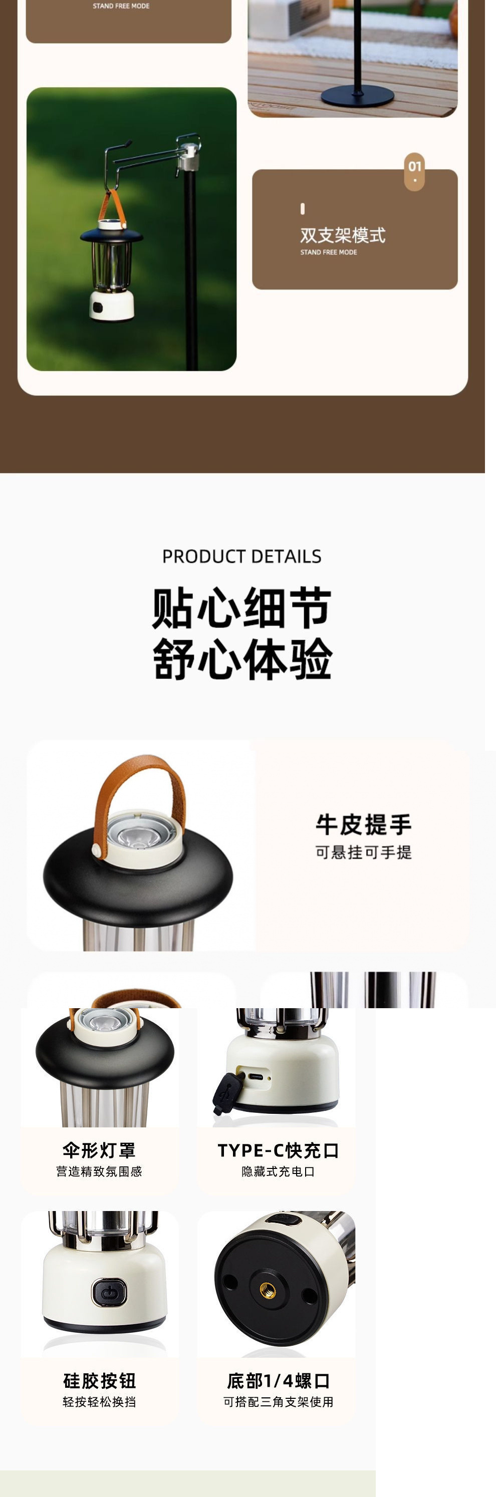 e5a5c33d-8942-4d40-ba99-e49f21dd99f7.jpe