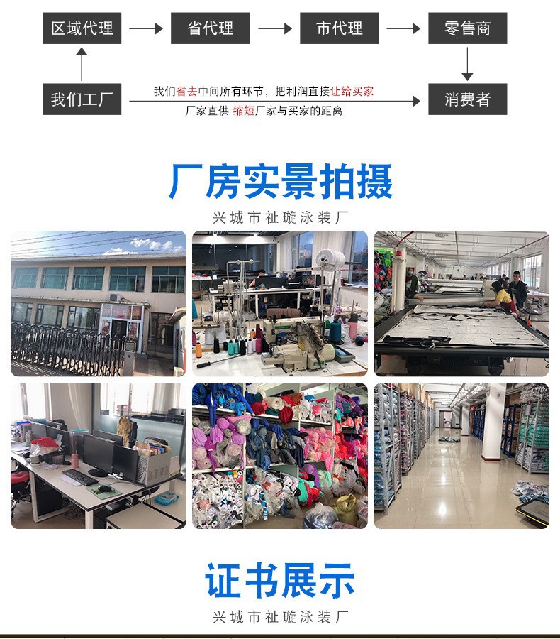 17402044900_2086406002