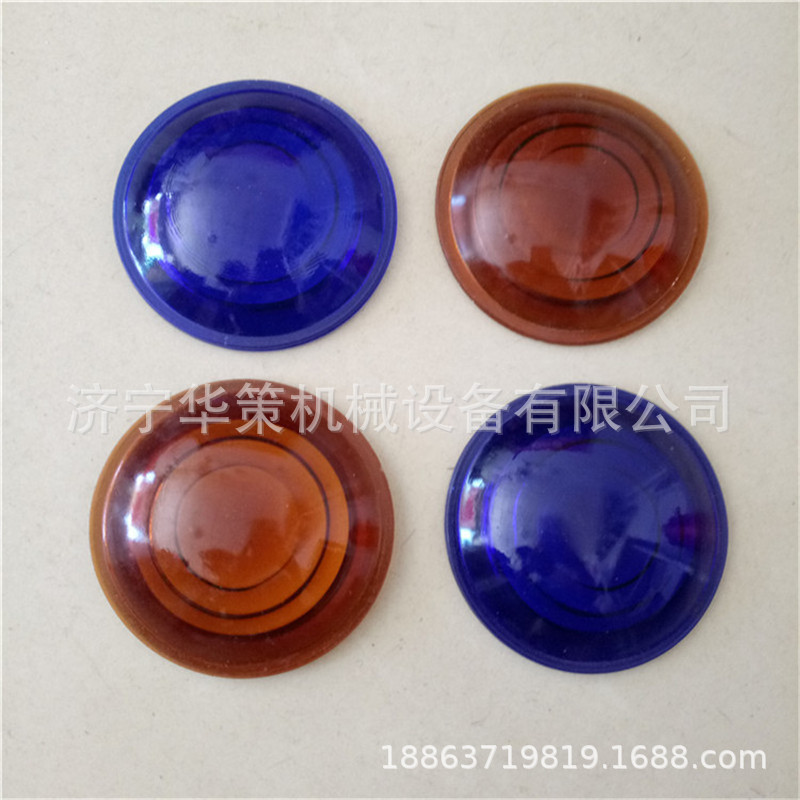 信号灯灯片 (5).jpg