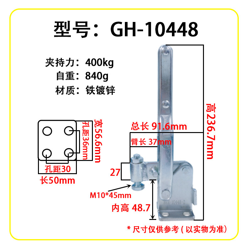 GH-10448