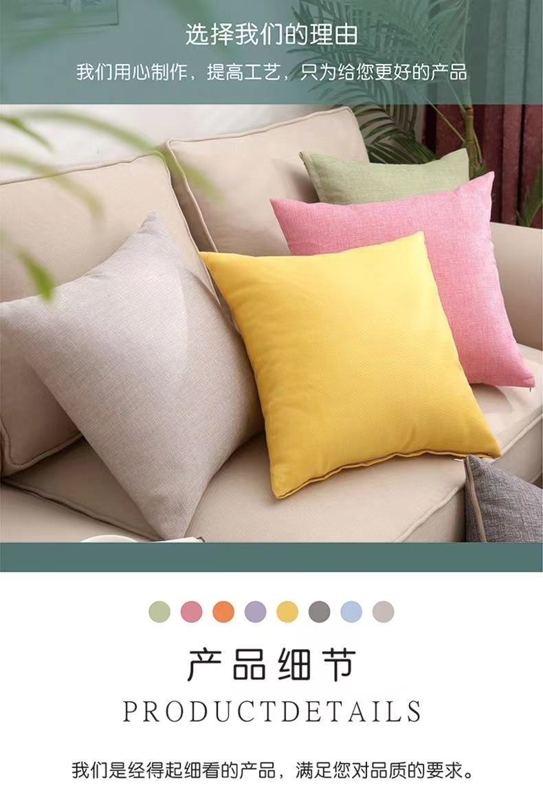 c9084ee5-8ee7-4c31-8058-2671a033d2b8.jpe