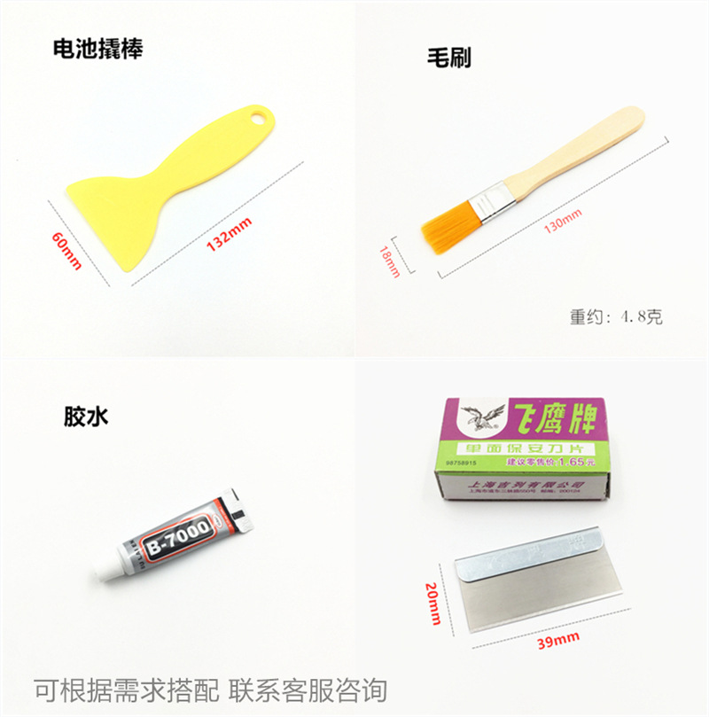 IMG_6628_副本_副本.jpg?x-oss-process=image/format,png