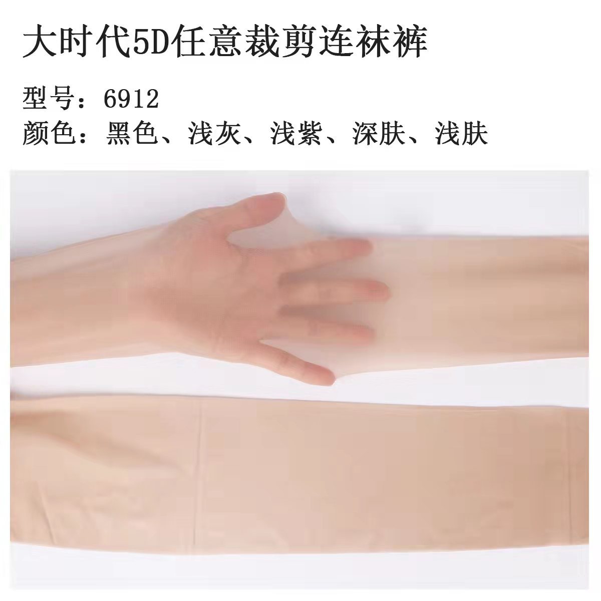 微信图片_20220408175149