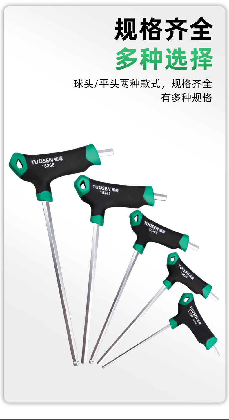 新详情_07.jpg