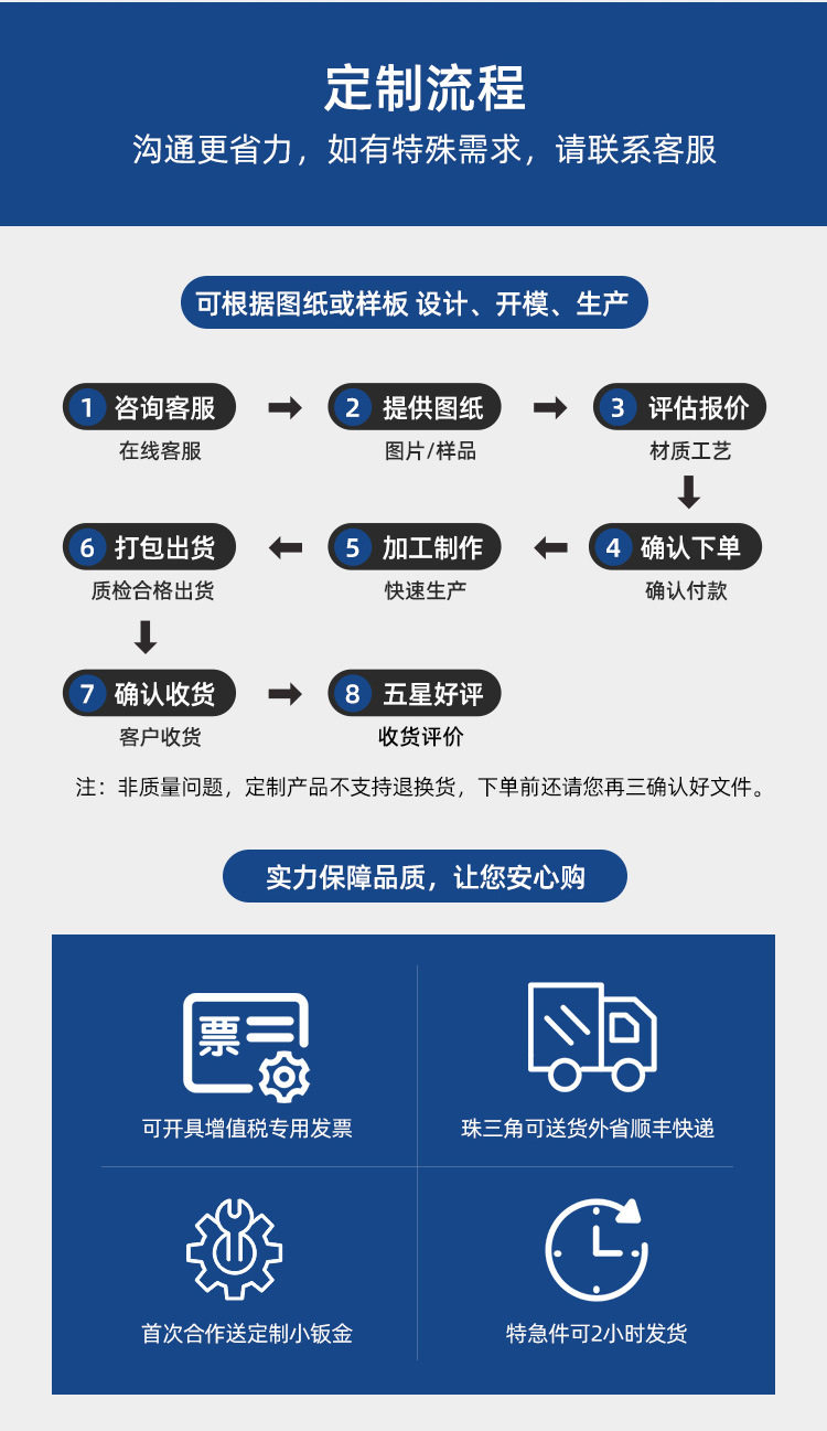 新版_09