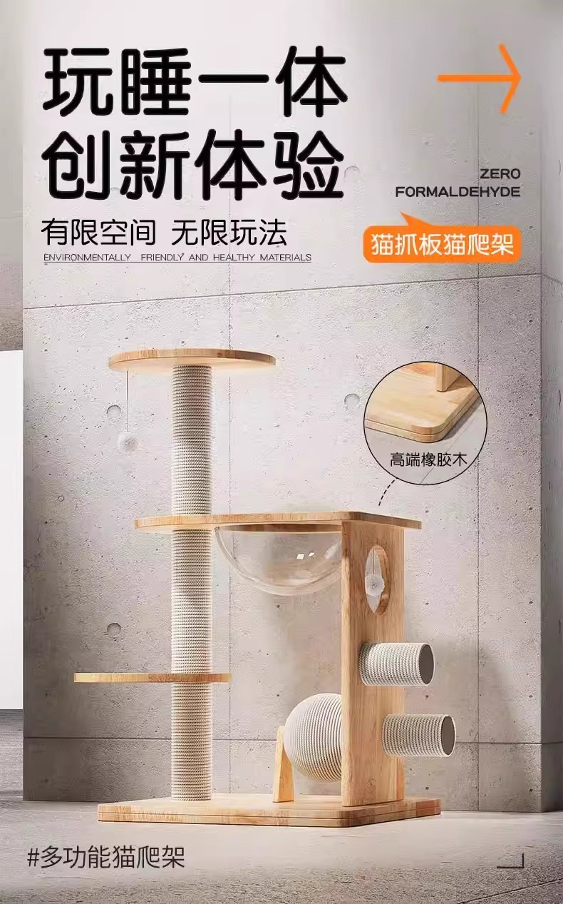 48312b00-fb4c-4449-b9cc-8c74d69a5f19.jpe