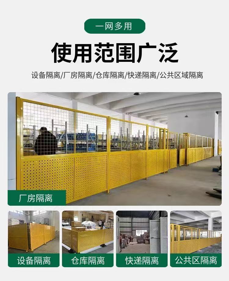 微信图片_20250928113056_643_6