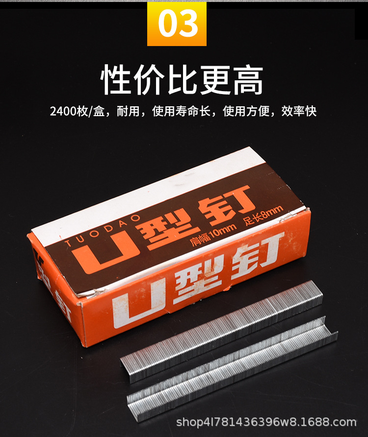 详情页_08.jpg