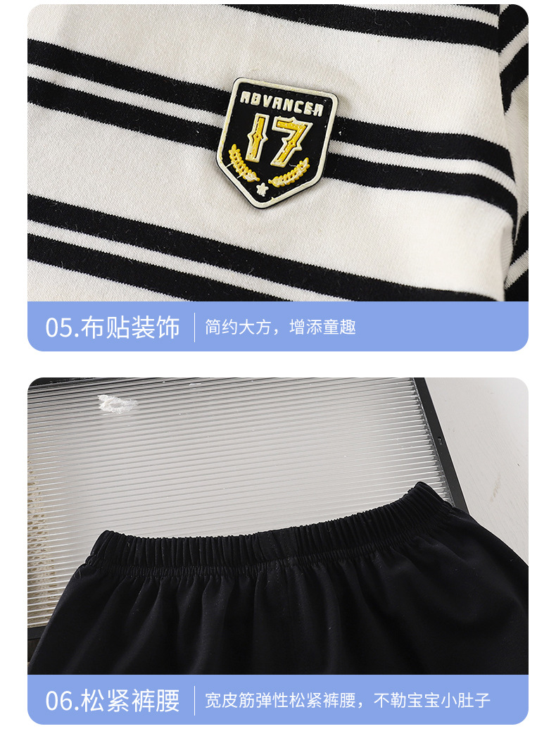 短袖POLO套装A版 (18).jpg