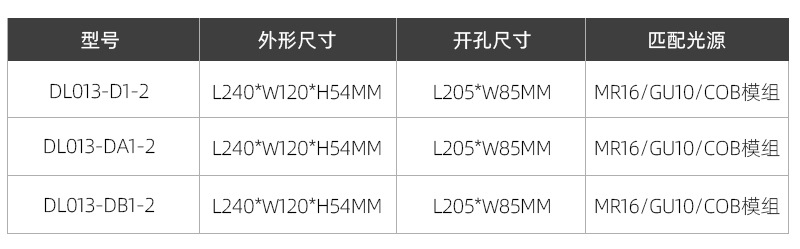 景森详情_08.jpg